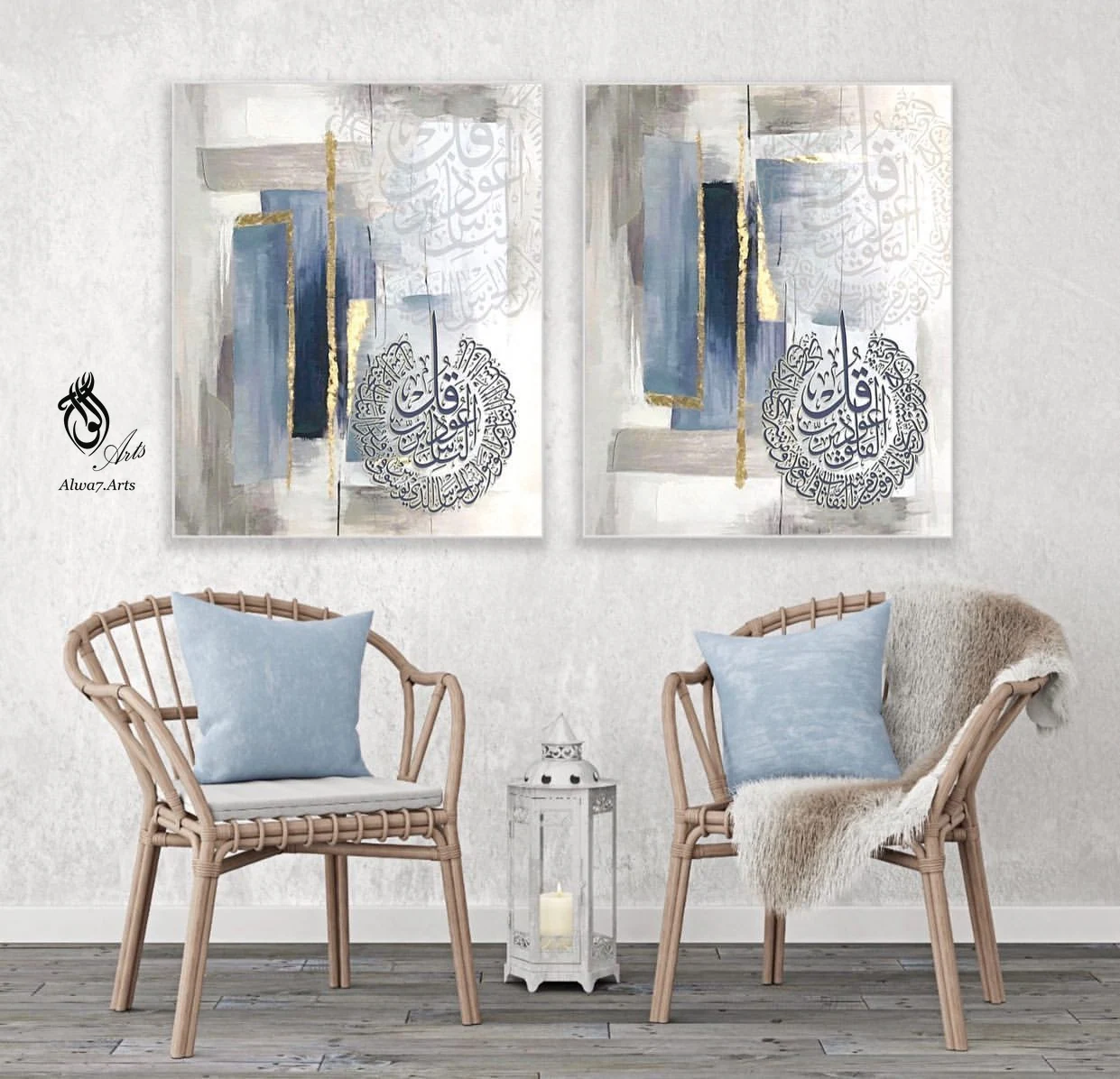 Contemplation at the Mihrab from Calligraphy & Serenity, code ALW-L001