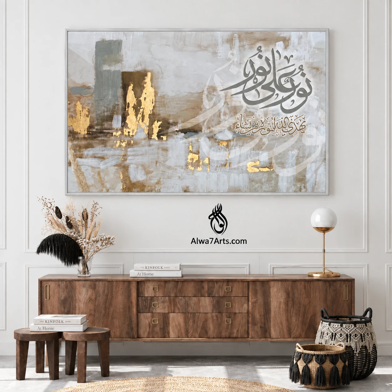 Wisdom of Affection from Calligraphy & Serenity, code ALW-L004