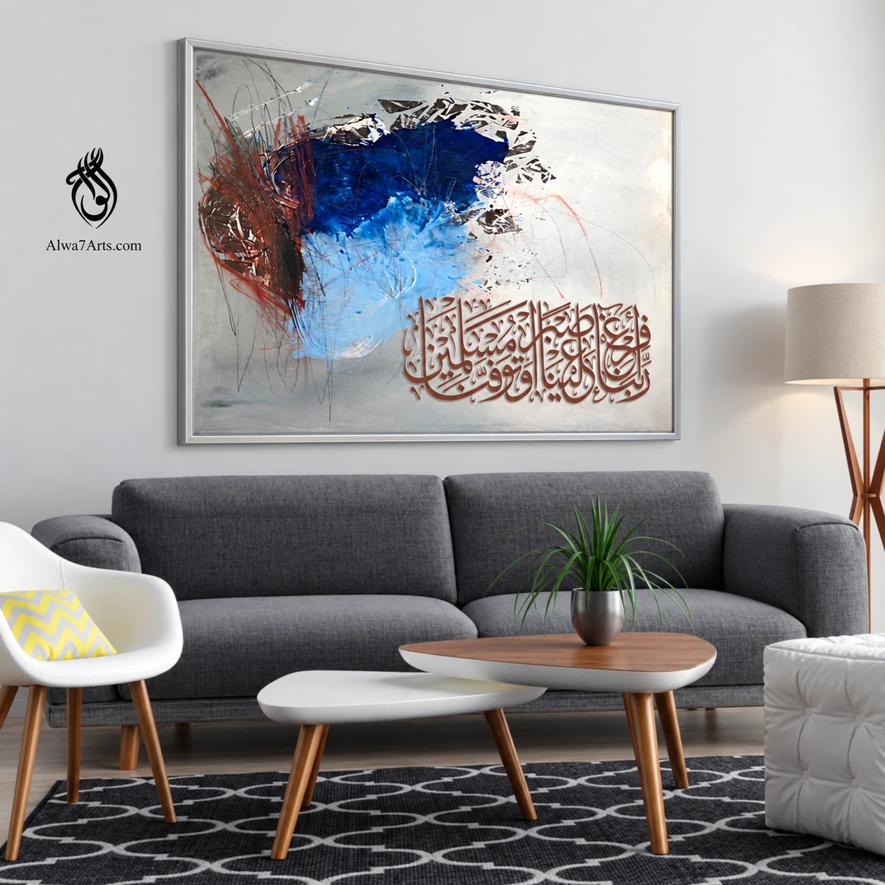 Peace Within from Calligraphy & Serenity, code ALW-L017