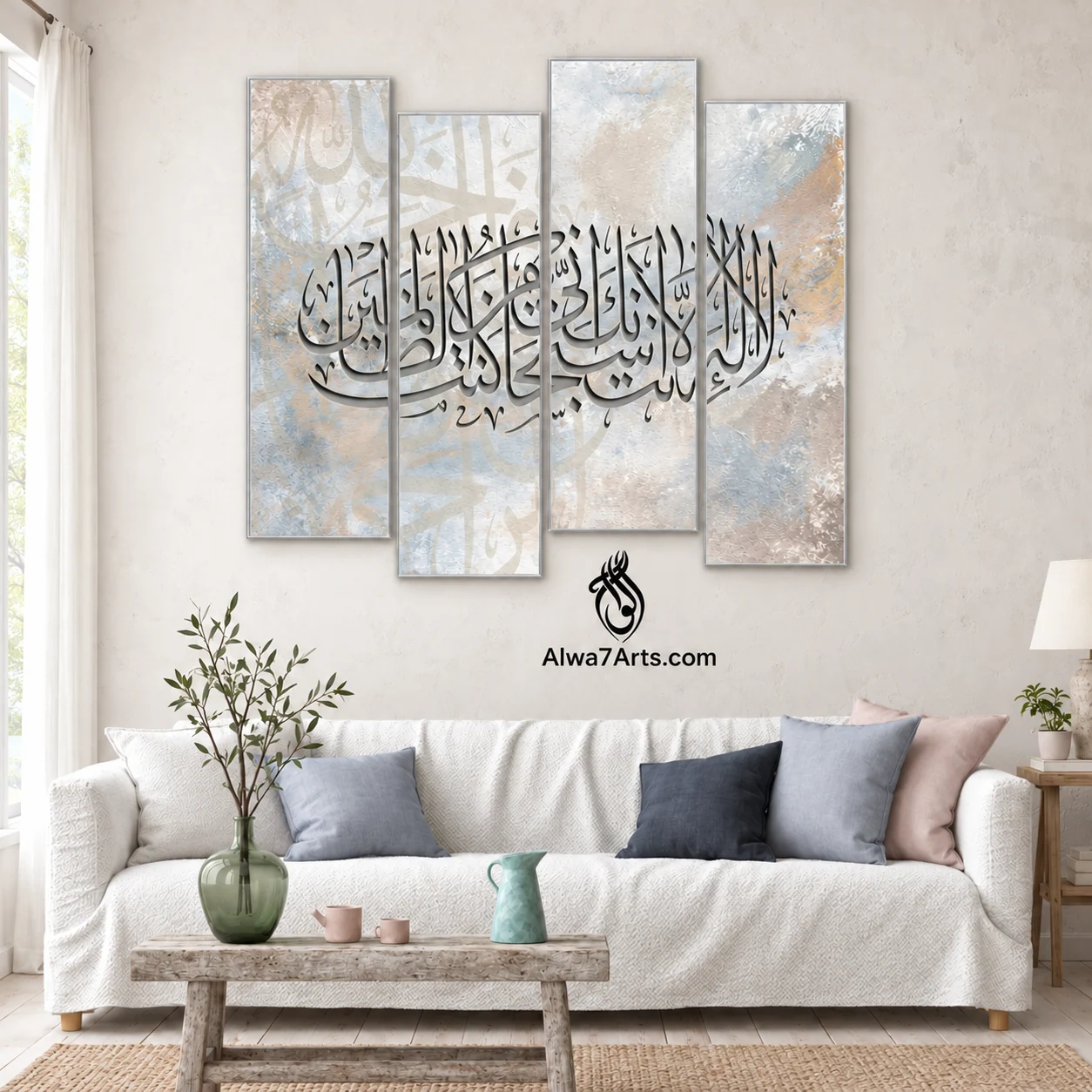 Dew of Serenity from Calligraphy & Serenity, code ALW-L019