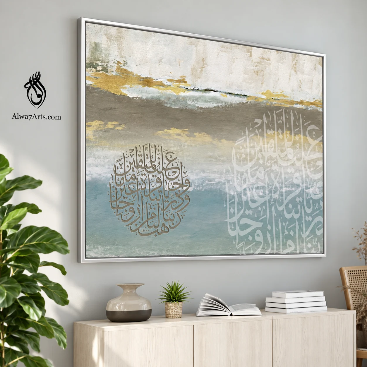Awakening Insight from Calligraphy & Serenity, code ALW-L020