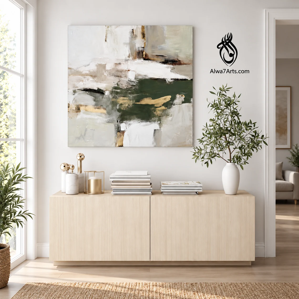 لوحة أطياف العمق من تجريد معاصر، الرمز G028