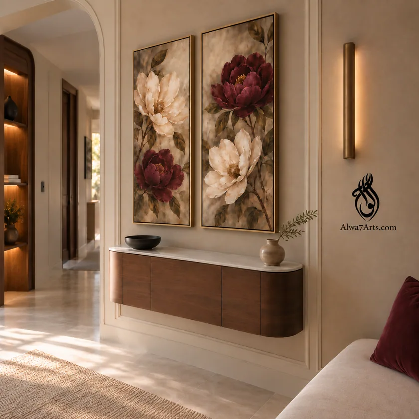 وصال الزهر — M001